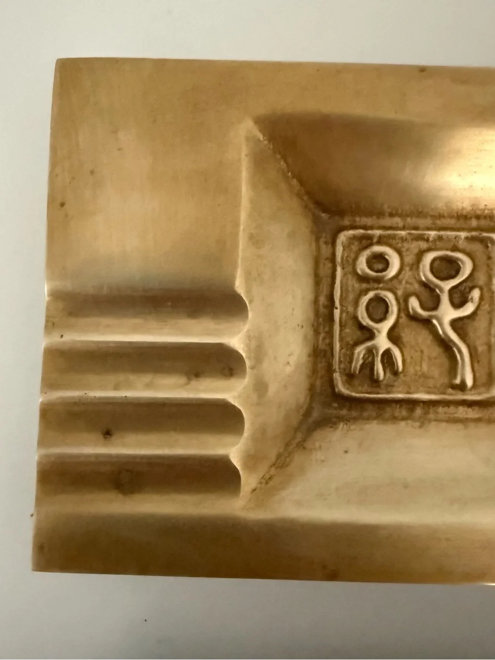 ⁠Vintage Egyptian Brass Hieroglyph Ashtray Trays Mid Century Art Deco Set of 2⁠